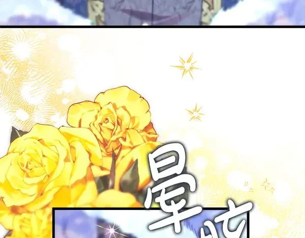第111话 开画179