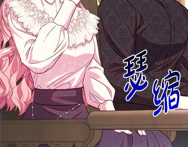 第113话 互诉衷肠97