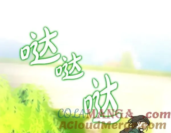 第110话 出谋划策76