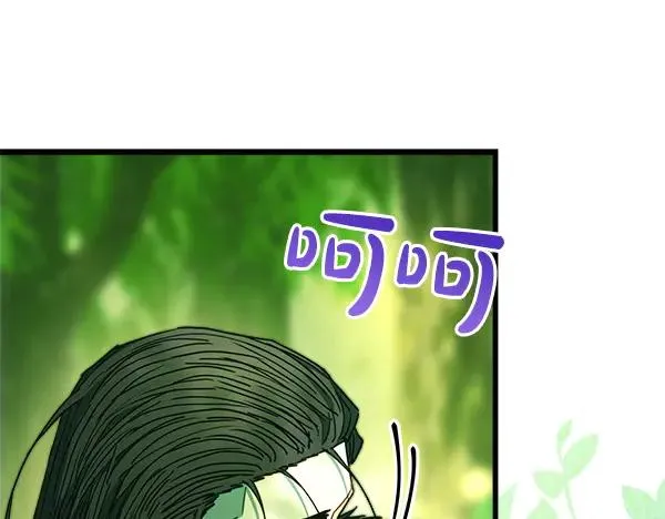第110话 出谋划策150