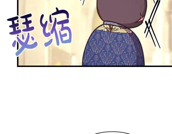第112话 夫妻关系危87