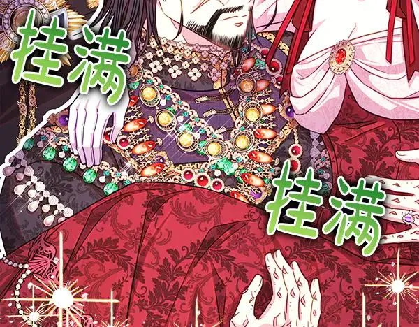 第113话 互诉衷肠158