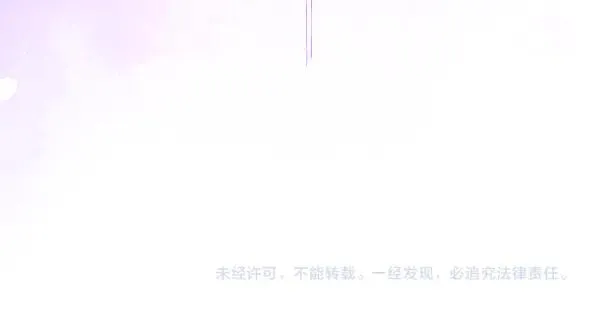 第112话 夫妻关系危217