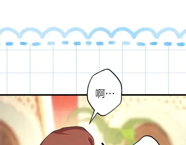 第111话 开画78