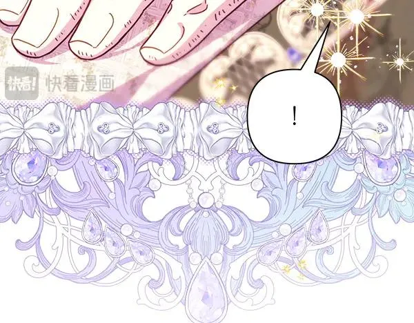 第113话 互诉衷肠126