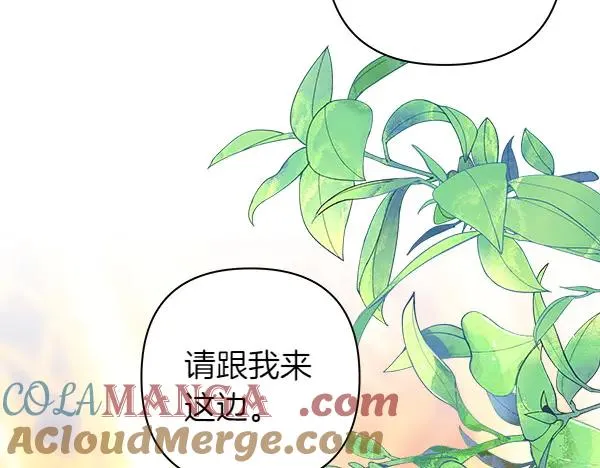 第111话 开画40