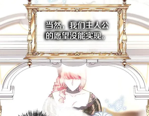 第110话 出谋划策246