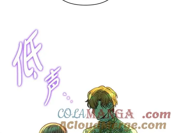 第110话 出谋划策180