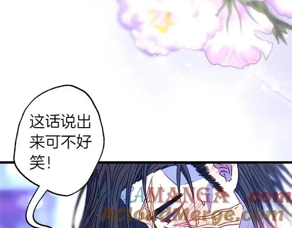 第113话 互诉衷肠28