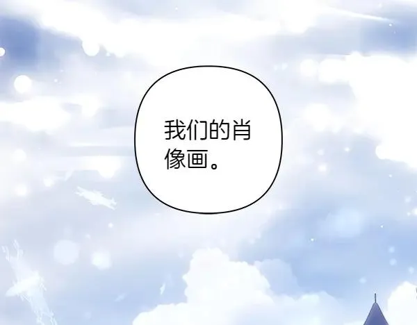 第111话 开画145