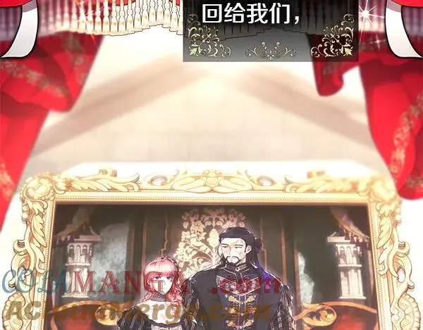 第111话 开画148