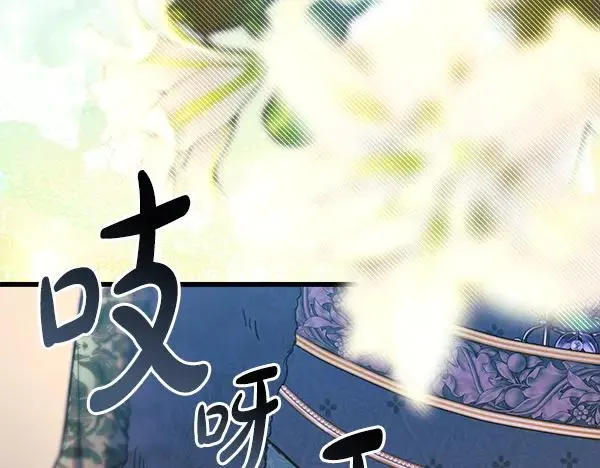 第110话 出谋划策254
