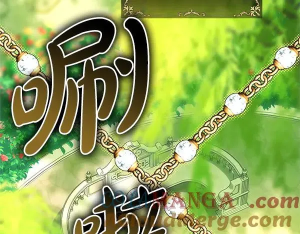 第110话 出谋划策20