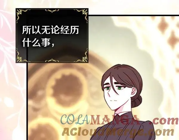 第111话 开画120