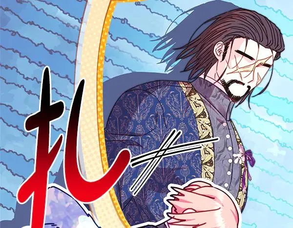 第112话 夫妻关系危58