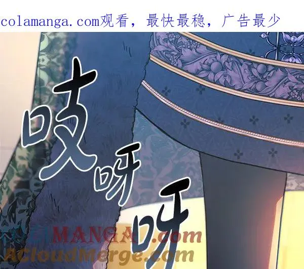 第111话 开画0