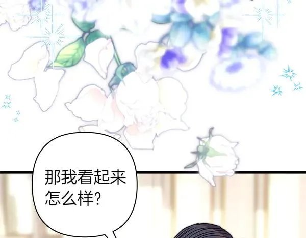 第111话 开画15