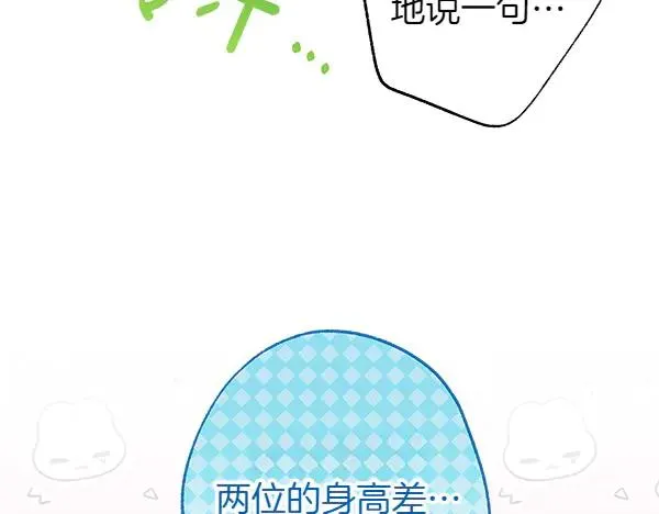 第111话 开画83