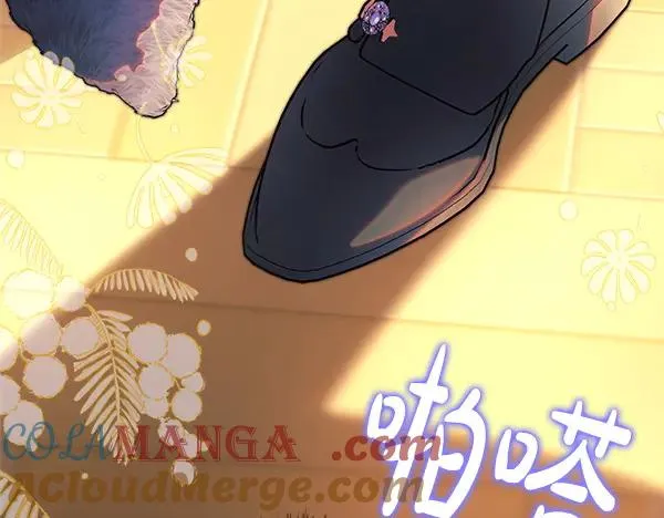 第110话 出谋划策256