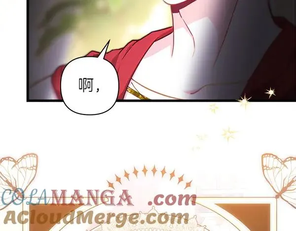 第111话 开画48