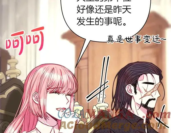 第113话 互诉衷肠96