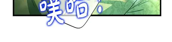 第110话 出谋划策149