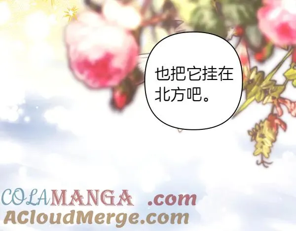 第111话 开画144