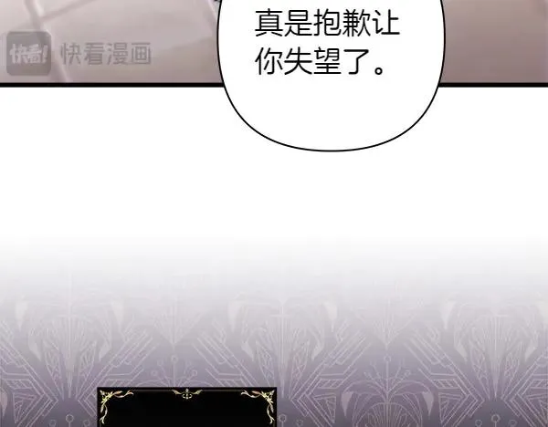 第111话 开画165