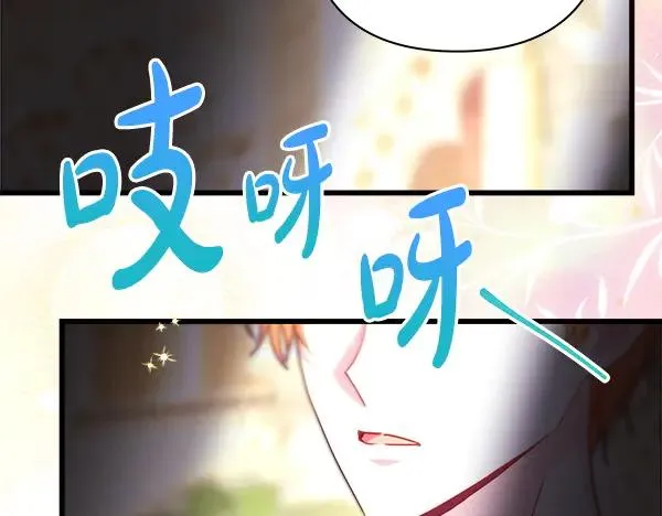 第111话 开画47