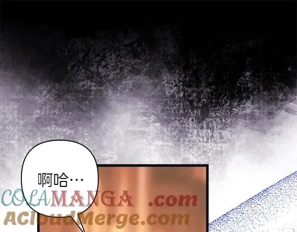 第113话 互诉衷肠232