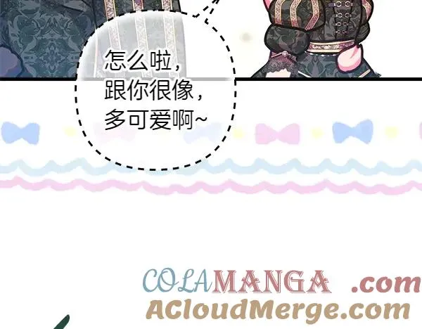 第111话 开画68