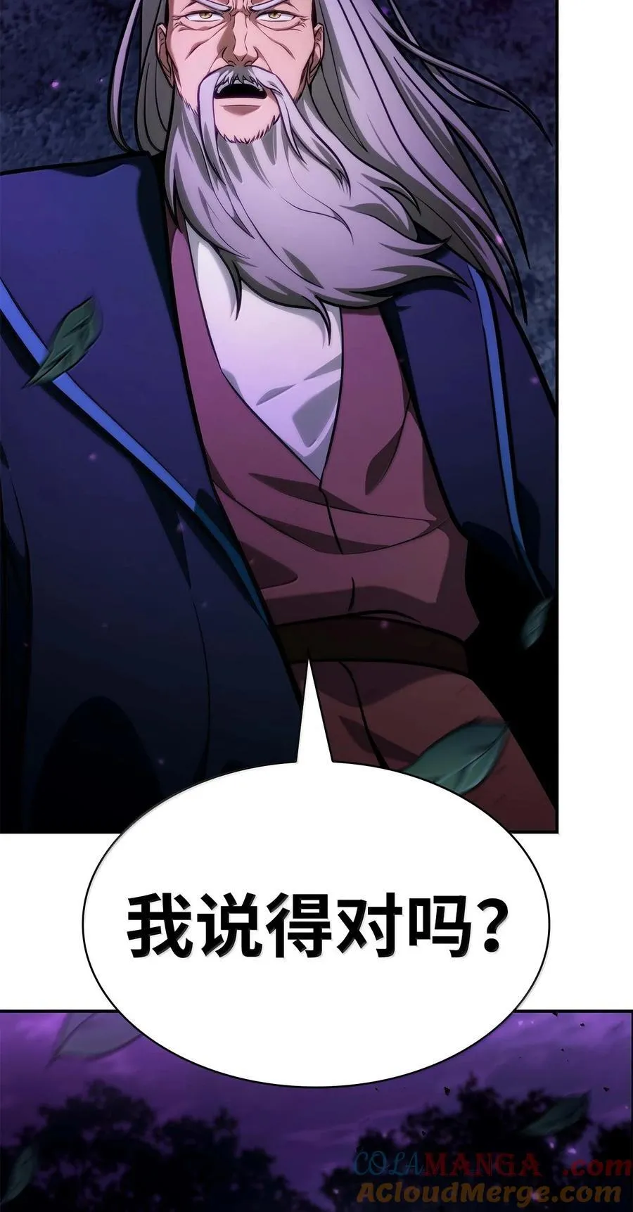 85 真正的原因72