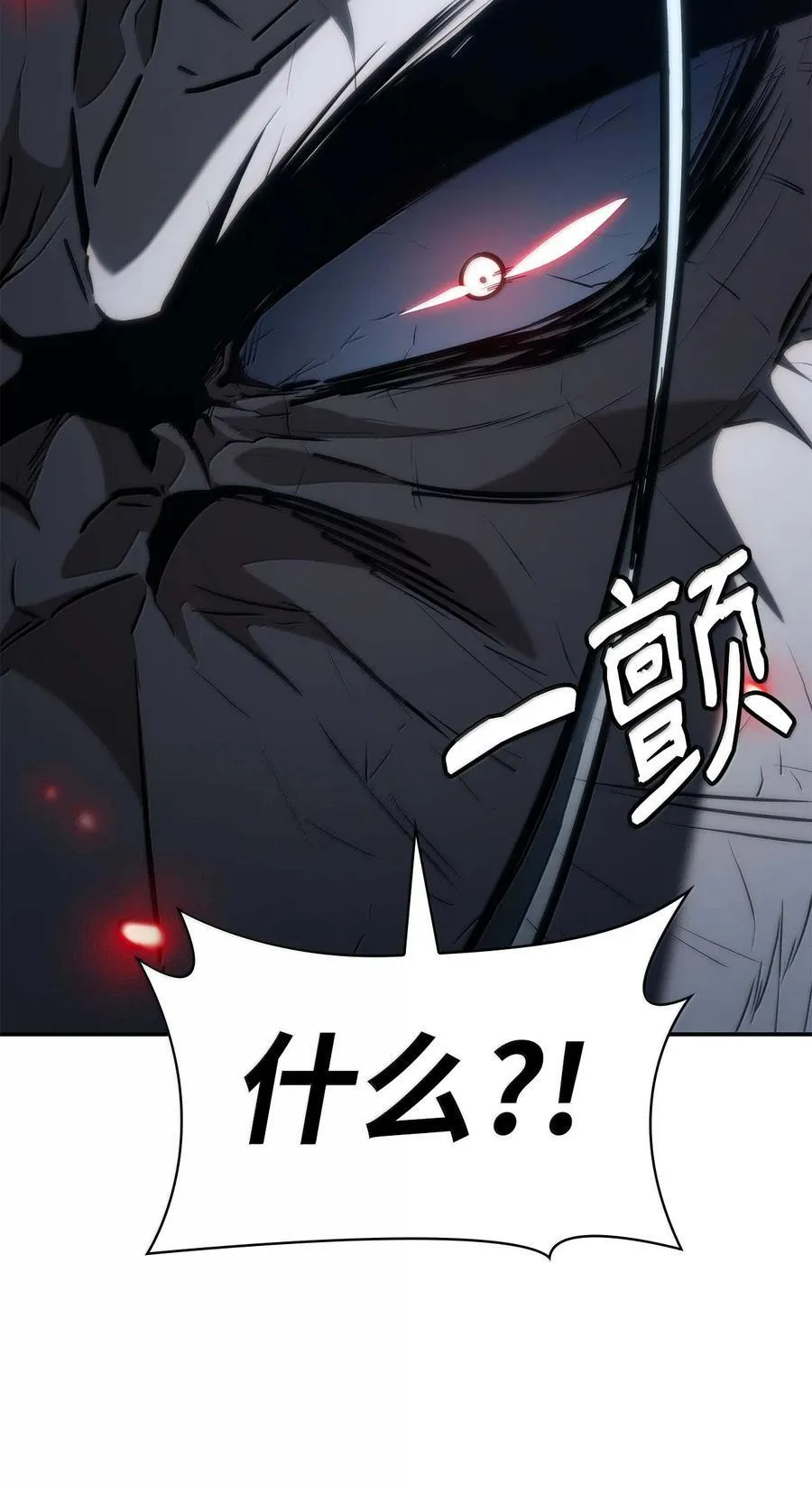 84 怀念82