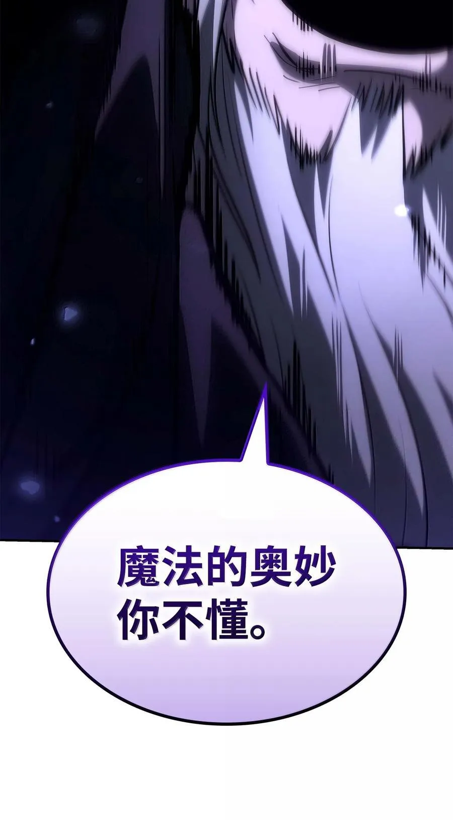 84 怀念135