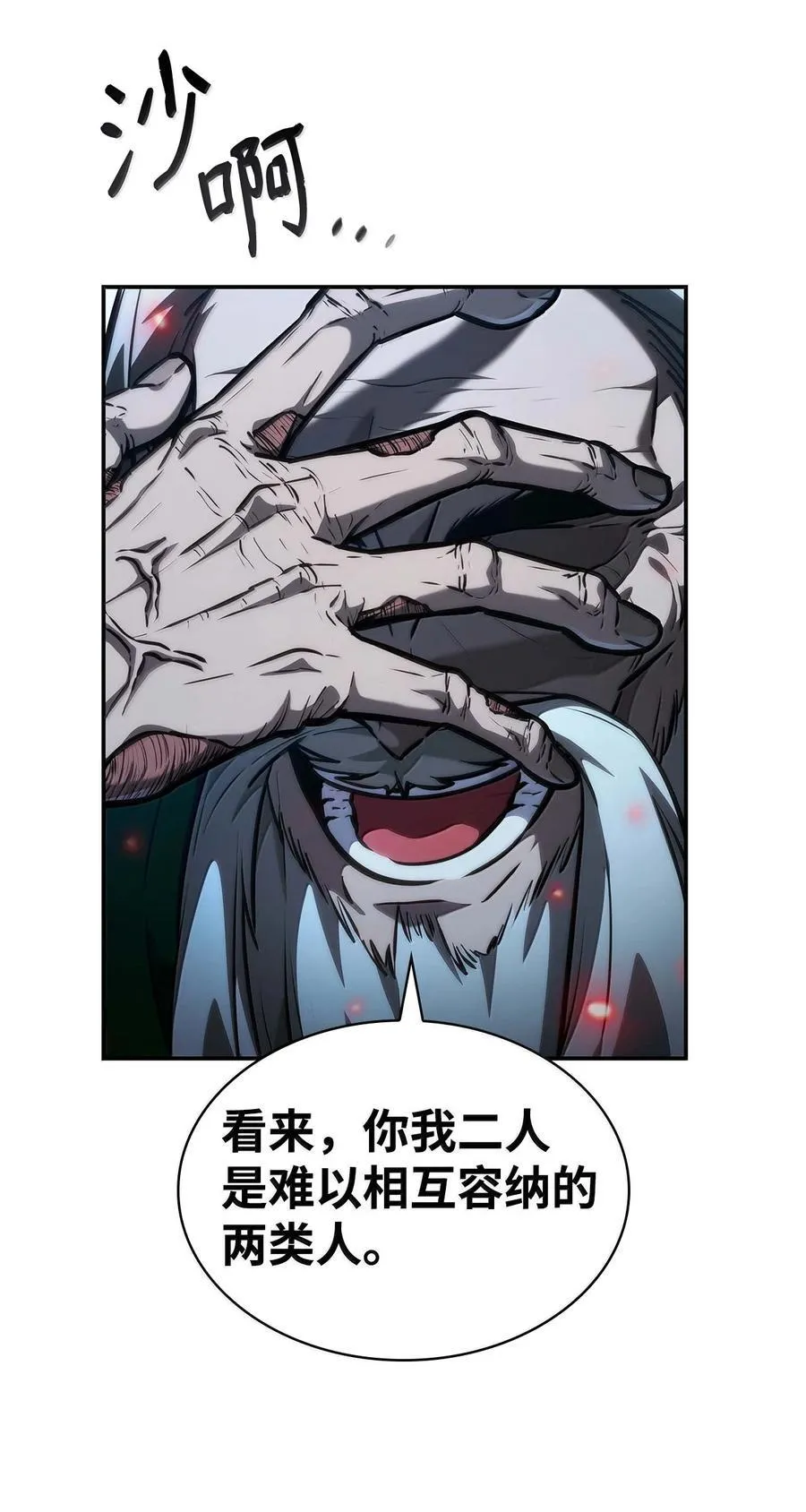 84 怀念123