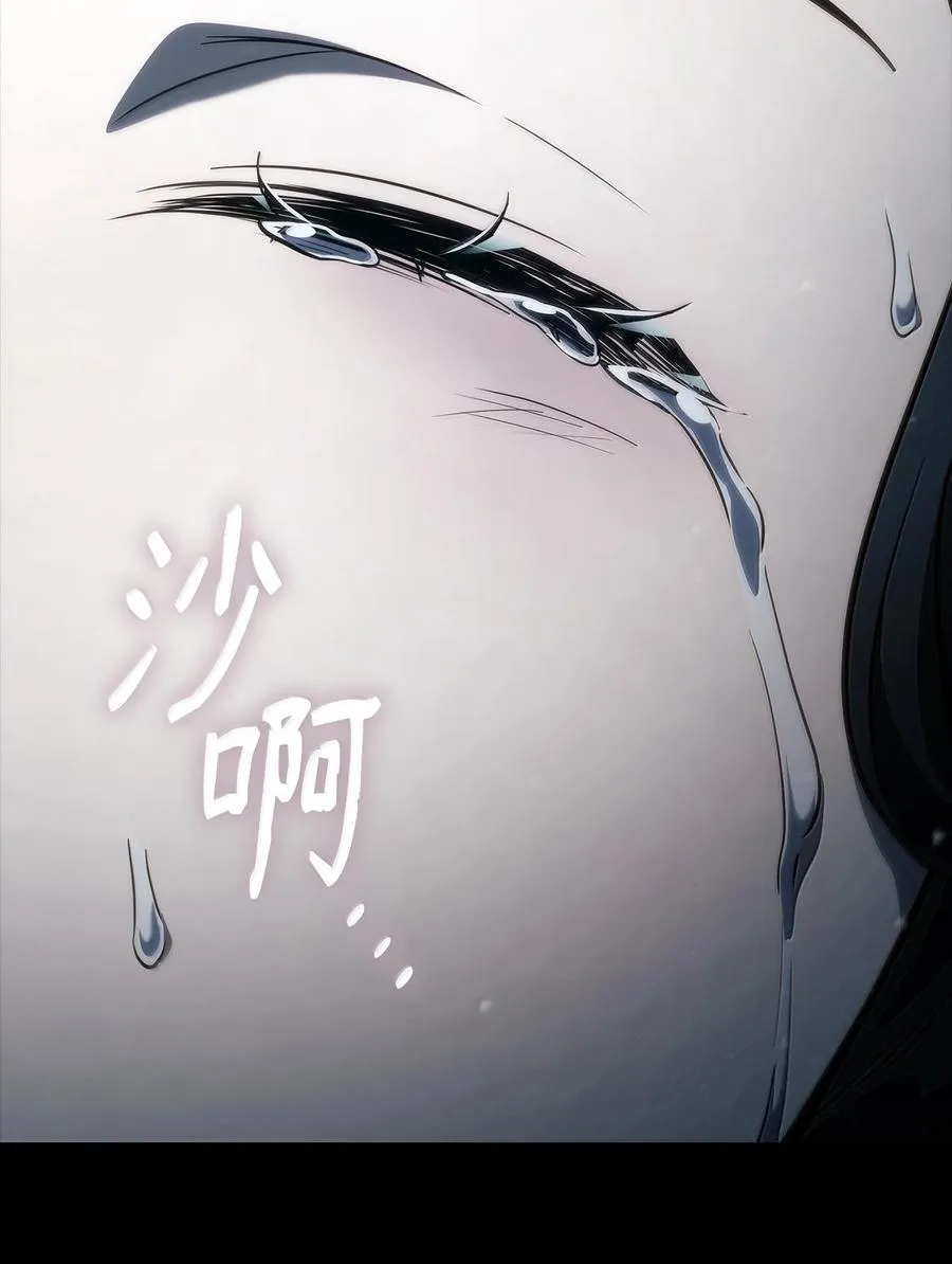 83 记忆转移161