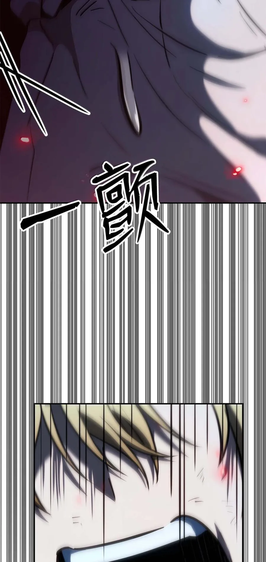 84 怀念93