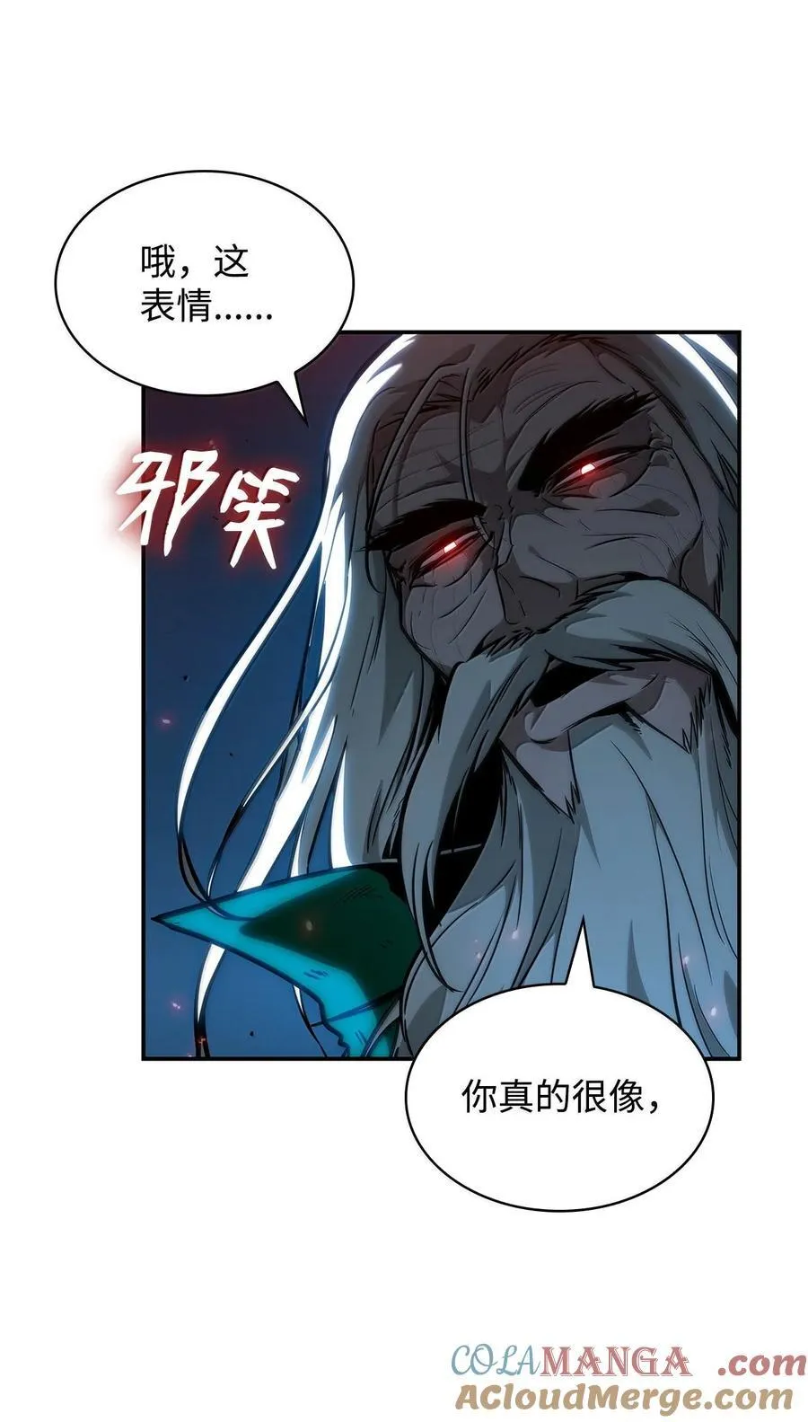 82 羞辱48