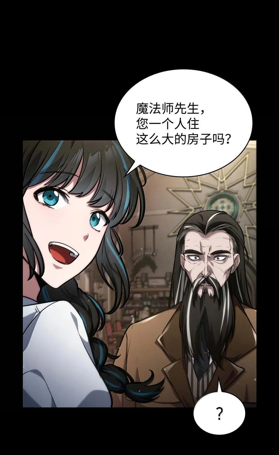 84 怀念105