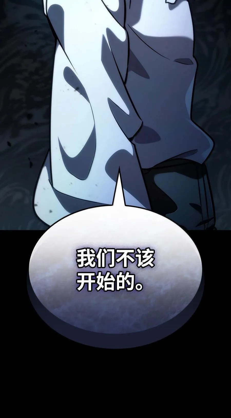 84 怀念30