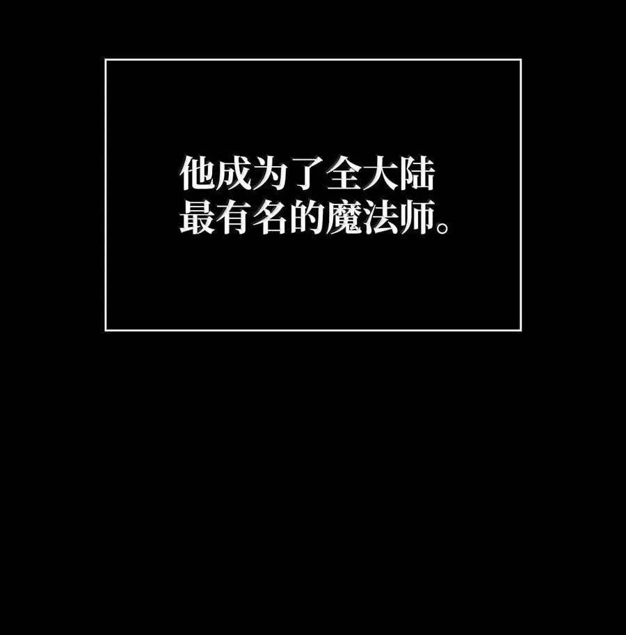 82 羞辱97