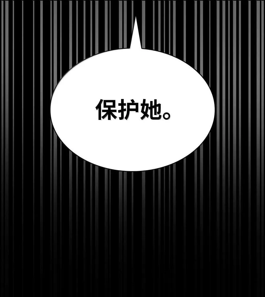 82 羞辱29
