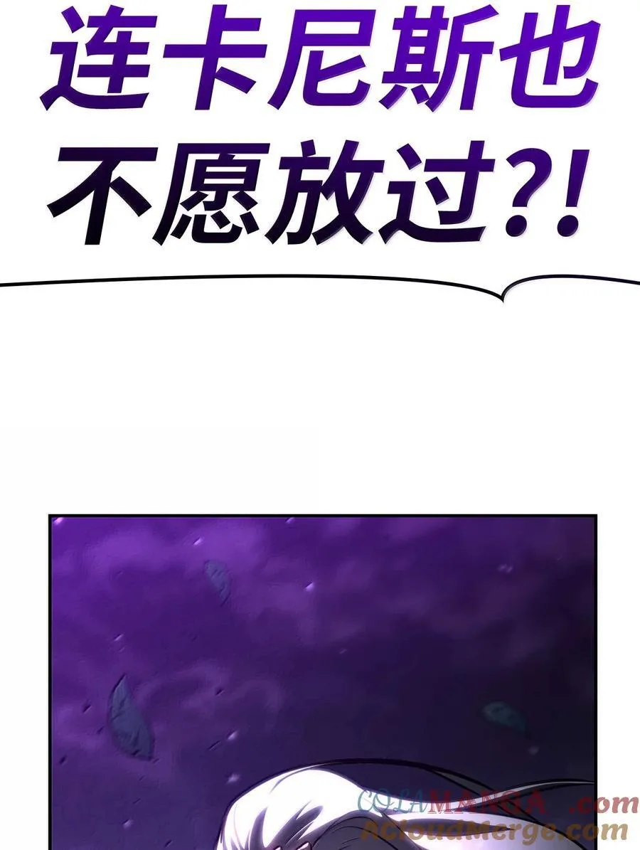 85 真正的原因84