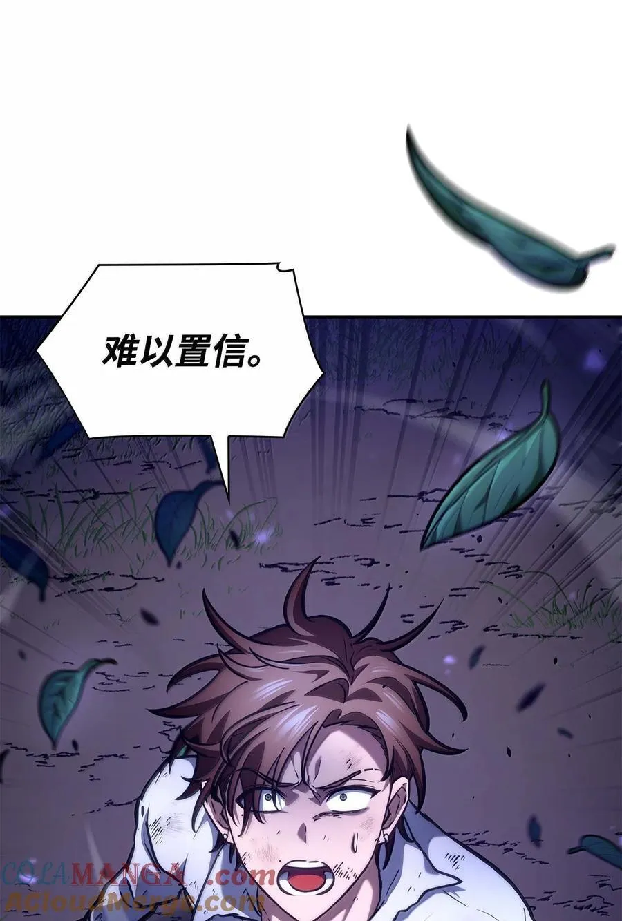 84 怀念136