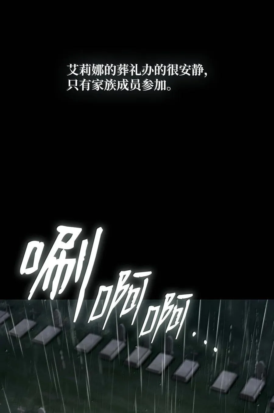84 怀念2