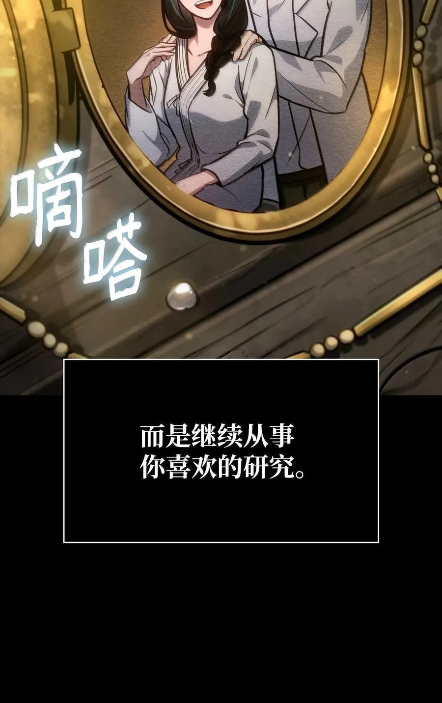 85 真正的原因123