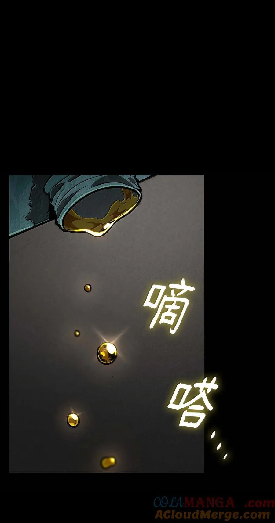 84 怀念24