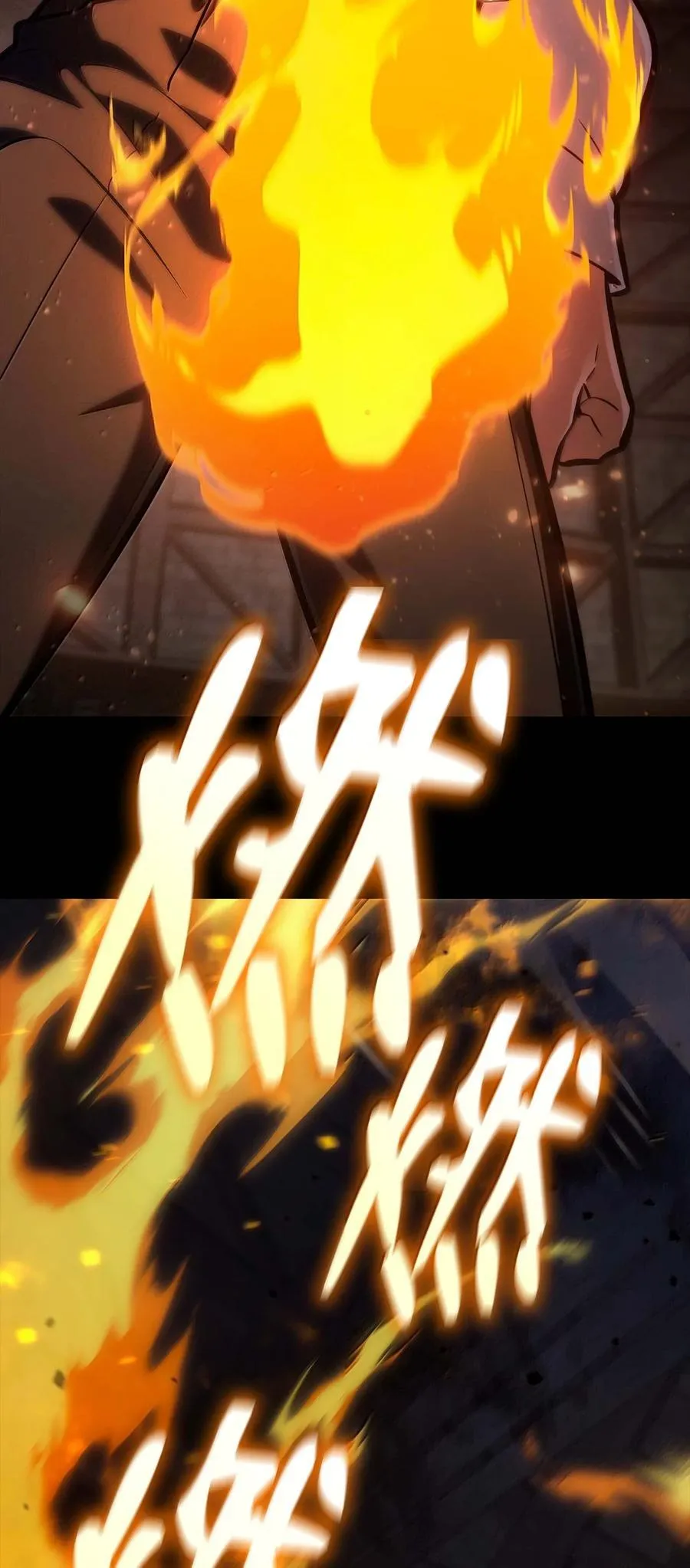 84 怀念38