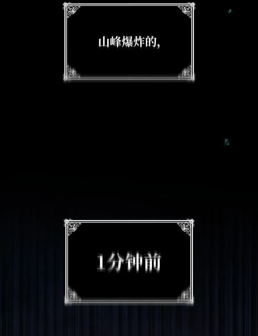 82 羞辱17