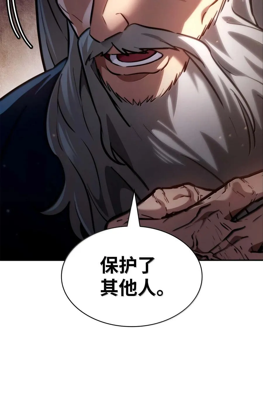 85 真正的原因22